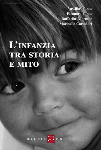 L'infanzia tra storia e mito