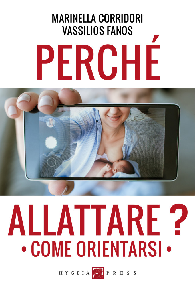 Perché allattare? Come orientarsi